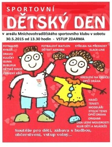 detsky-den-2014